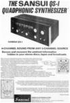 Sansui 1971 01.jpg